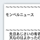 イメージ画像