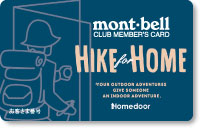 認定NPO法人Homedoor