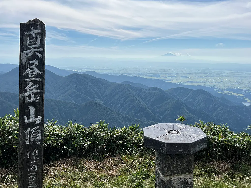 山の山頂