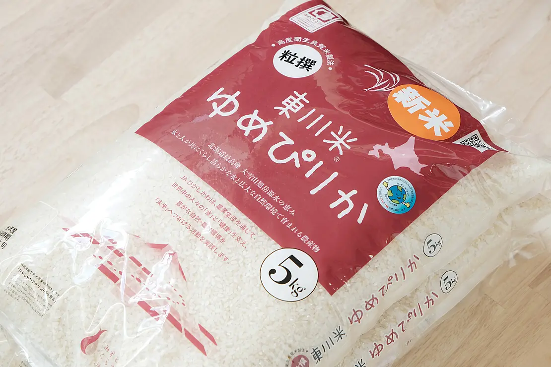 ゆめぴりかの米袋