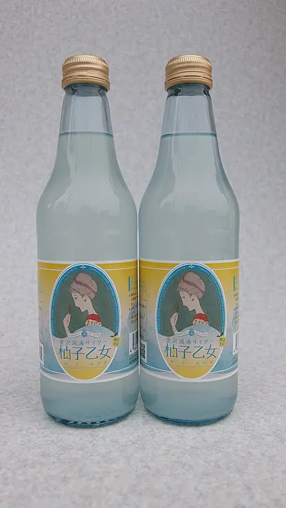 金沢湯涌サイダー