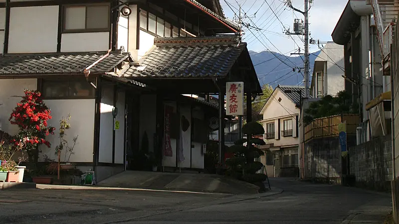 塩山温泉街の様子
