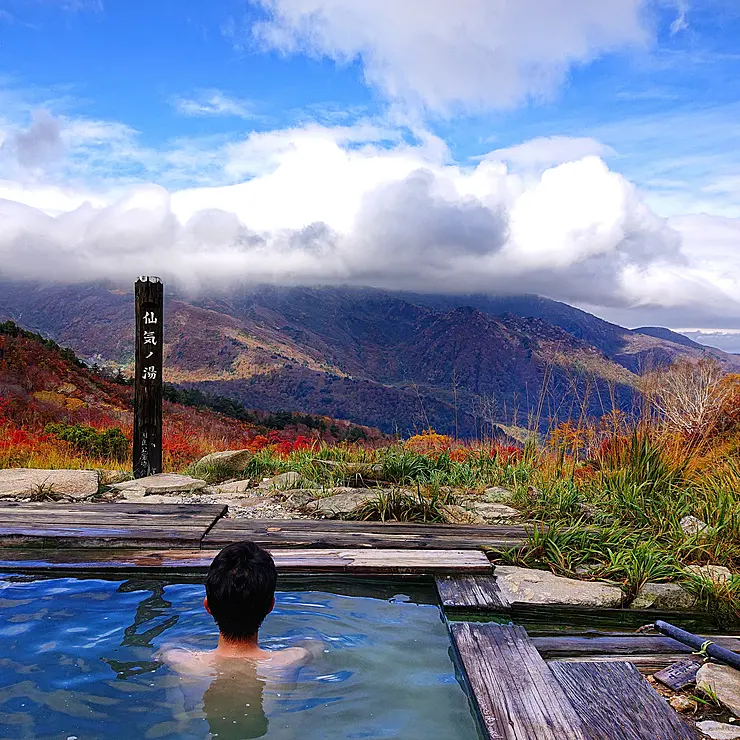 山に抱かれた絶景の秘湯