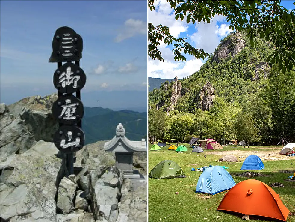 山頂の標識／芝生の上に並ぶテント