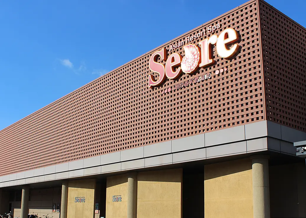 アジアンリゾート・スパシーレ外観