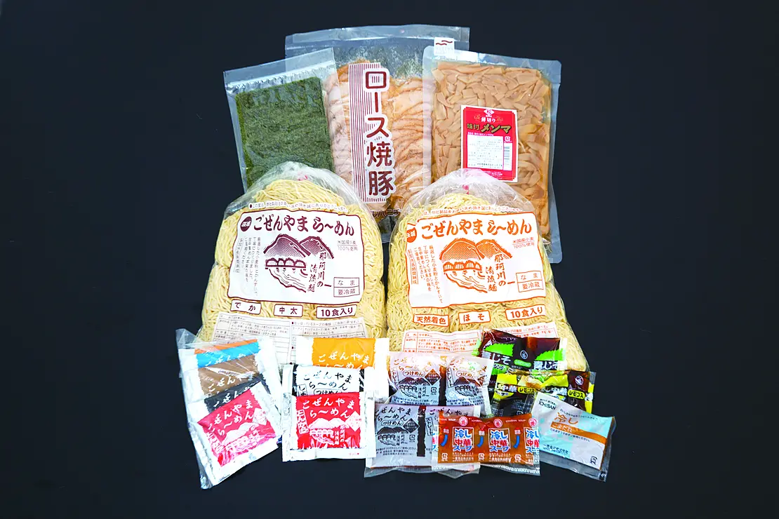 ごぜんやまらーめん