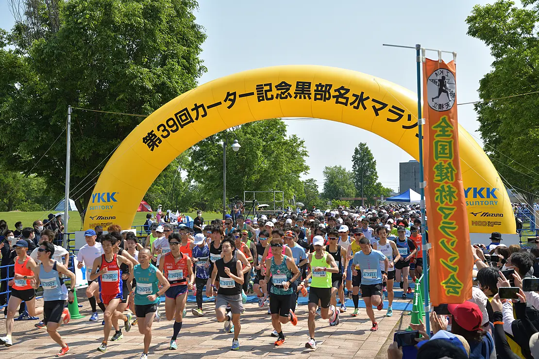 マラソン大会のスタート