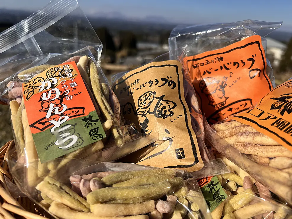 透明の袋に入ったバーバクラブのかりんとう