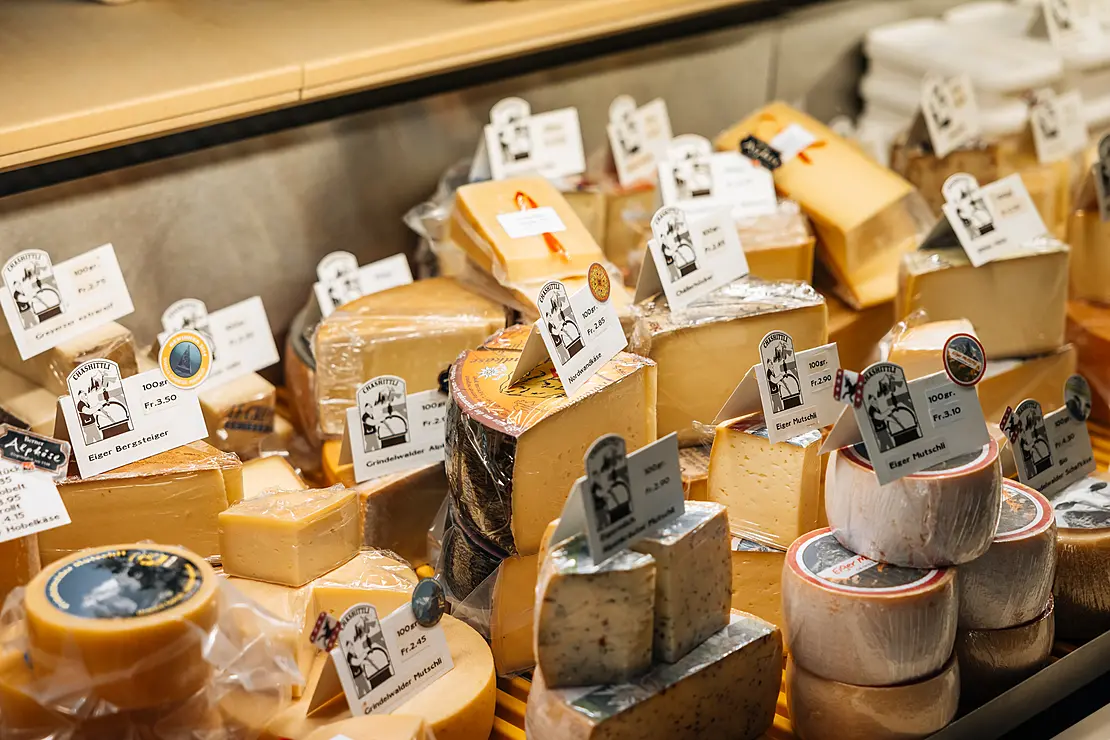 グリンデルワルト・チーズ