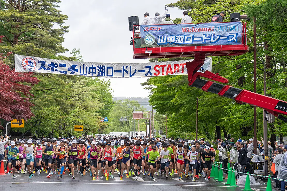 ロードレースのスタート瞬間