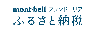 ふるさと納税