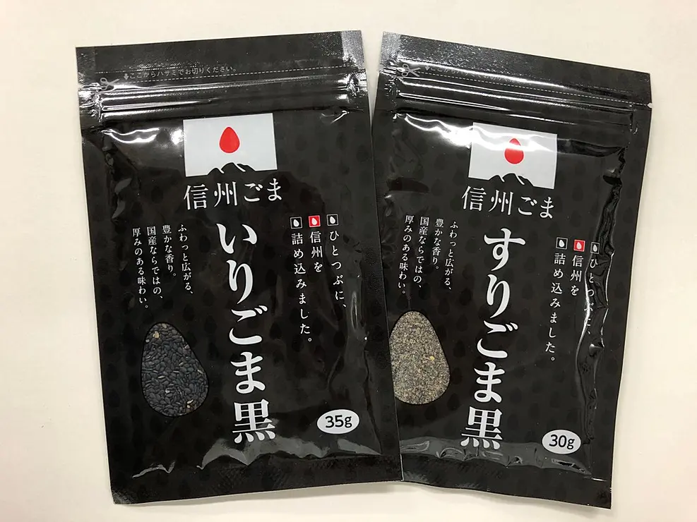 ごまのパッケージ