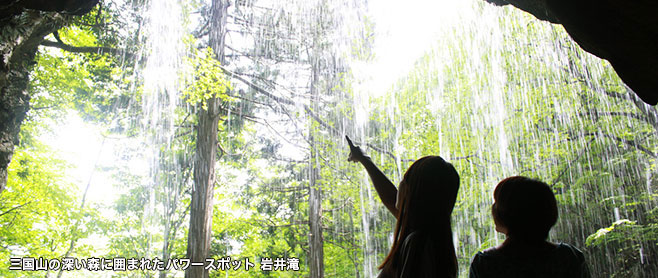 イメージ画像