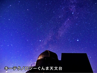 イメージ画像