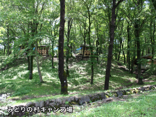 イメージ画像