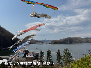 イメージ画像