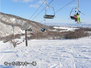 イメージ画像