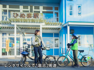 イメージ画像