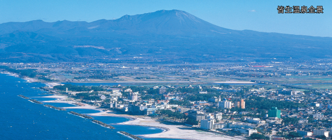 フレンドエリア 大山 皆生 だいせん かいけ モンベル