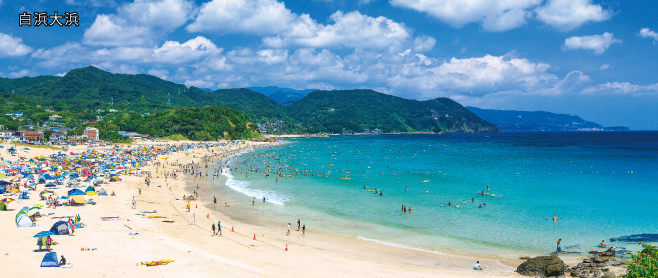 モンベル モンベルクラブ フレンドエリア 伊豆下田 松崎 モンベル モンベルクラブ フレンドエリア 伊豆下田 松崎