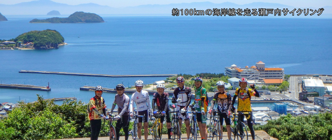 モンベル モンベルクラブ フレンドアイランド 周防大島町 すおうおおしまちょう モンベル モンベルクラブ フレンドアイランド 周防大島町 すおうおおしまちょう