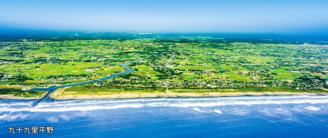 フレンドエリア 九十九里 モンベル フレンドエリア 九十九里 モンベル