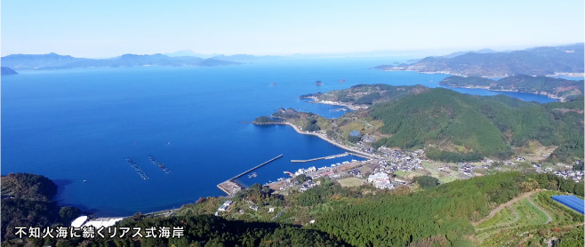フレンドタウン 津奈木町 つなぎまち モンベル フレンドタウン 津奈木町 つなぎまち モンベル