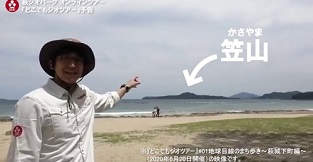 イメージ画像