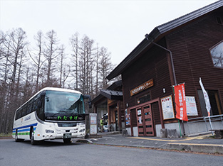 イメージ画像