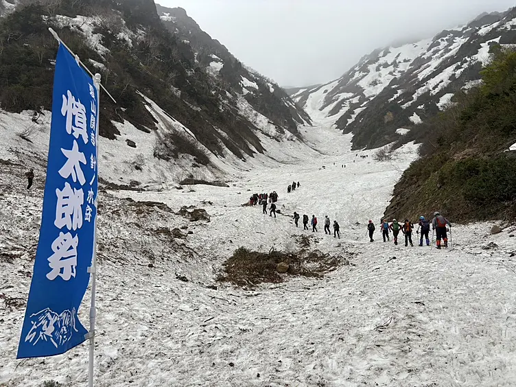 針ノ木岳慎太郎祭