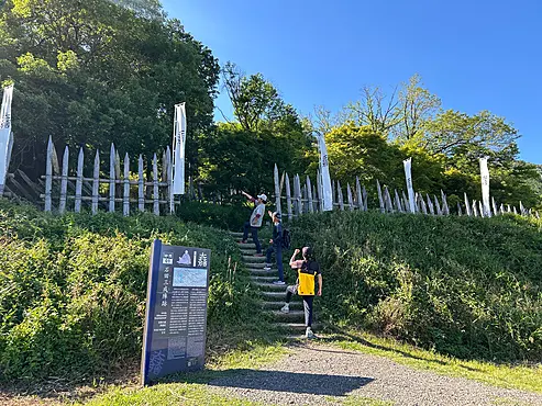 笹尾山