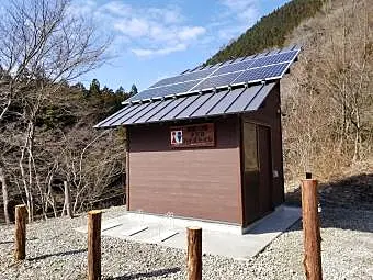 鈴鹿10座小又谷バイオトイレ（小又谷駐車場内）