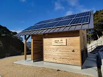 鈴鹿10座石榑峠バイオトイレ