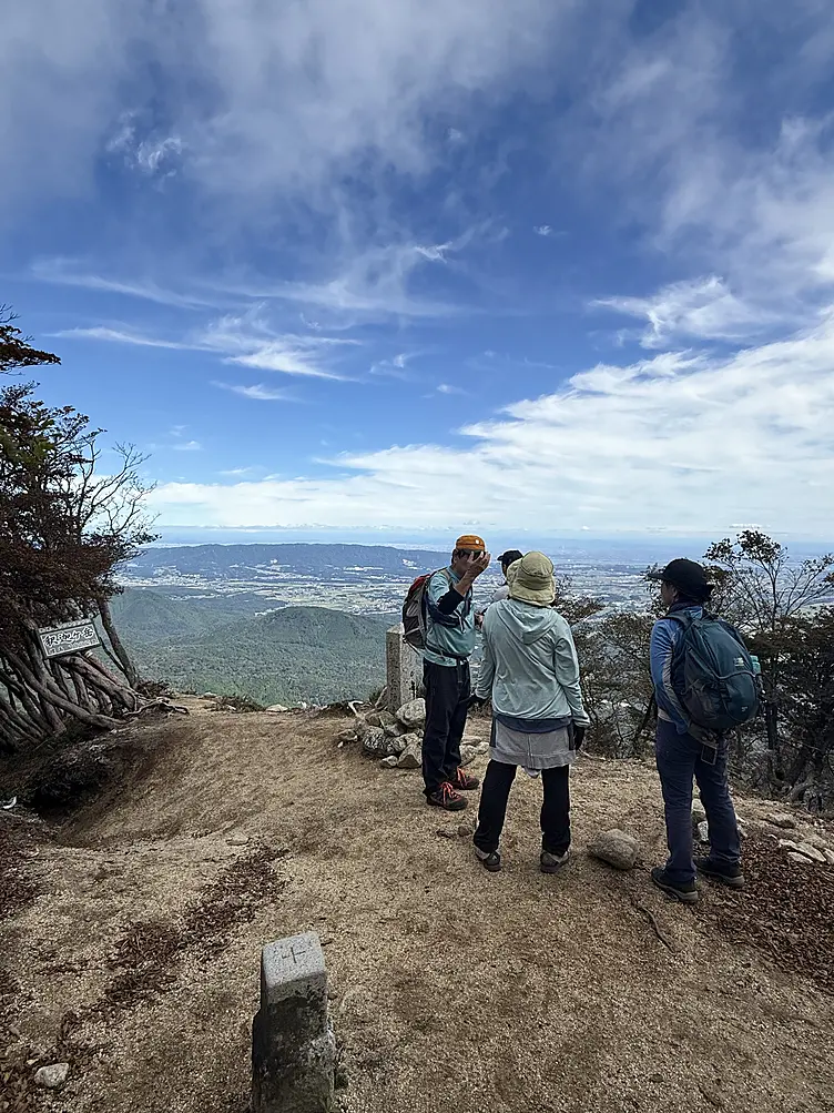 釈迦ヶ岳山頂