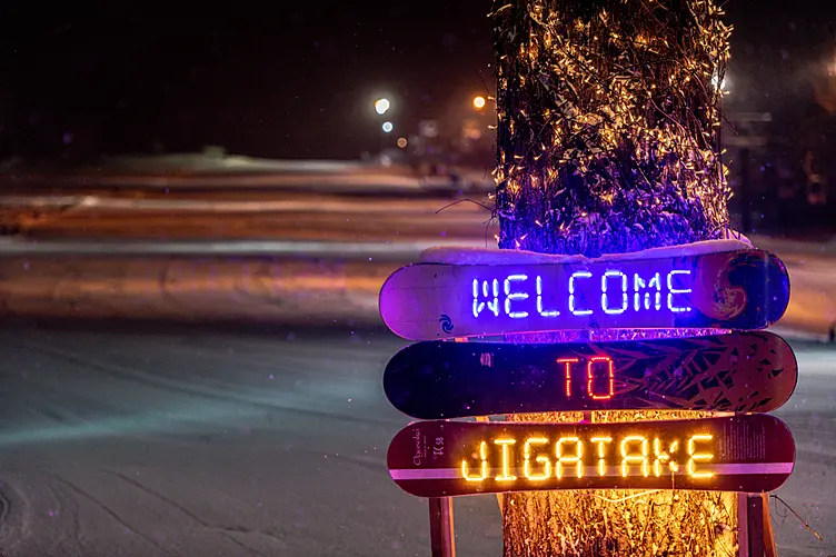 ナイターも開催