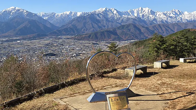 恋人の聖地ハートモニュメント