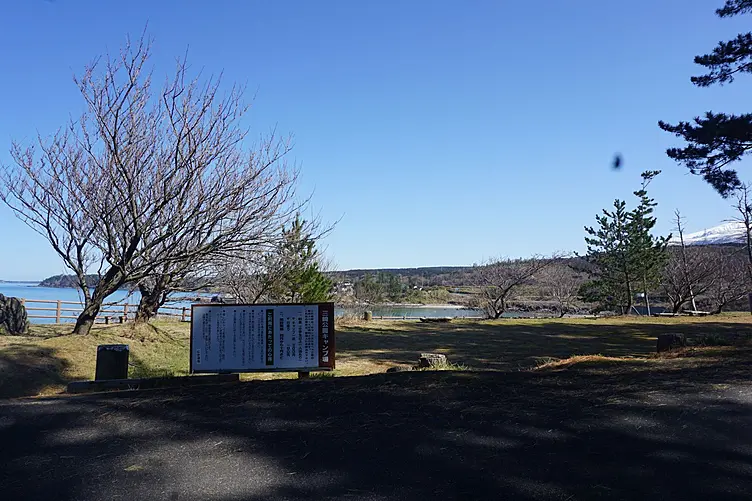 キャンプエリア入口