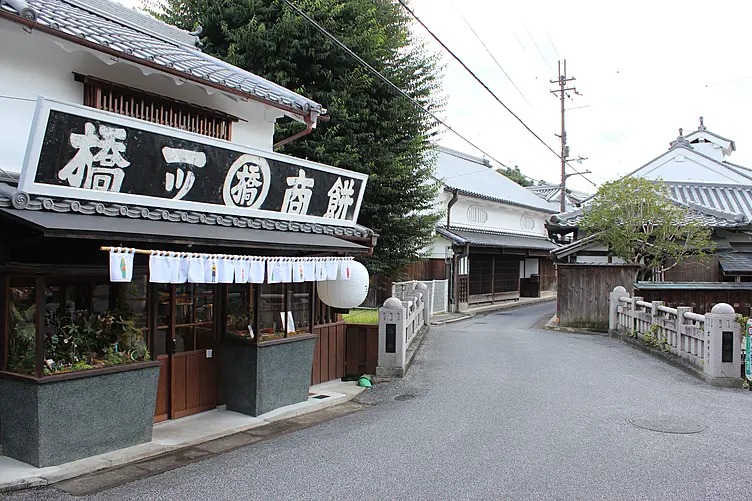江戸時代の面影を残す町並み