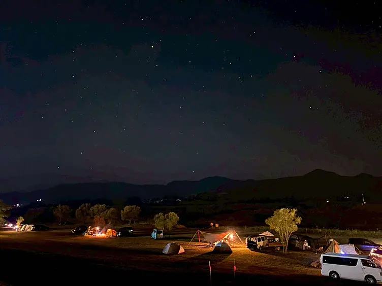 えびの京町地区河川公園