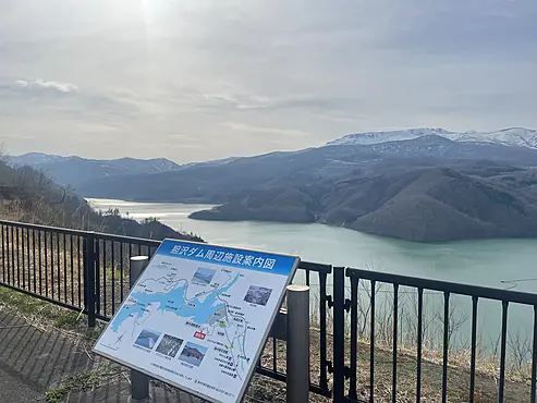 奥州湖眺望台
