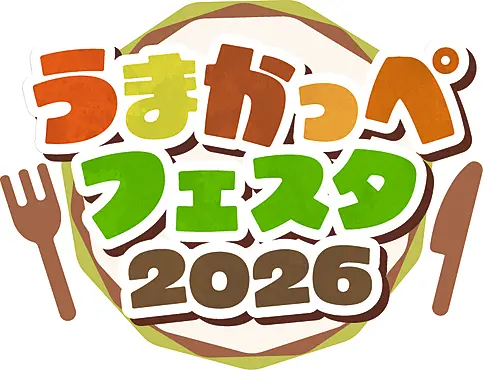 イベントのロゴマーク