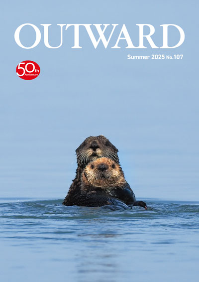 『OUTWARD』表紙画像