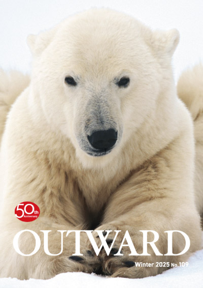 『OUTWARD』表紙画像