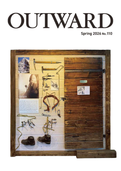 『OUTWARD』表紙画像