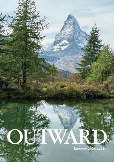 OUTWARD モンベルmont-bell 季刊誌 会報誌『OUTWARD』のお届け｜モンベル