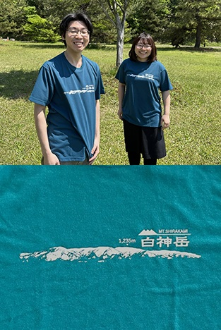 イメージ画像