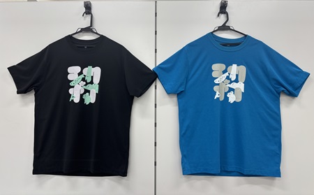 イメージ画像
